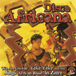 THE ABDUL HASSAN ORCHESTRA