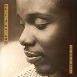 PHIL COLLINS & PHILIP BAILEY